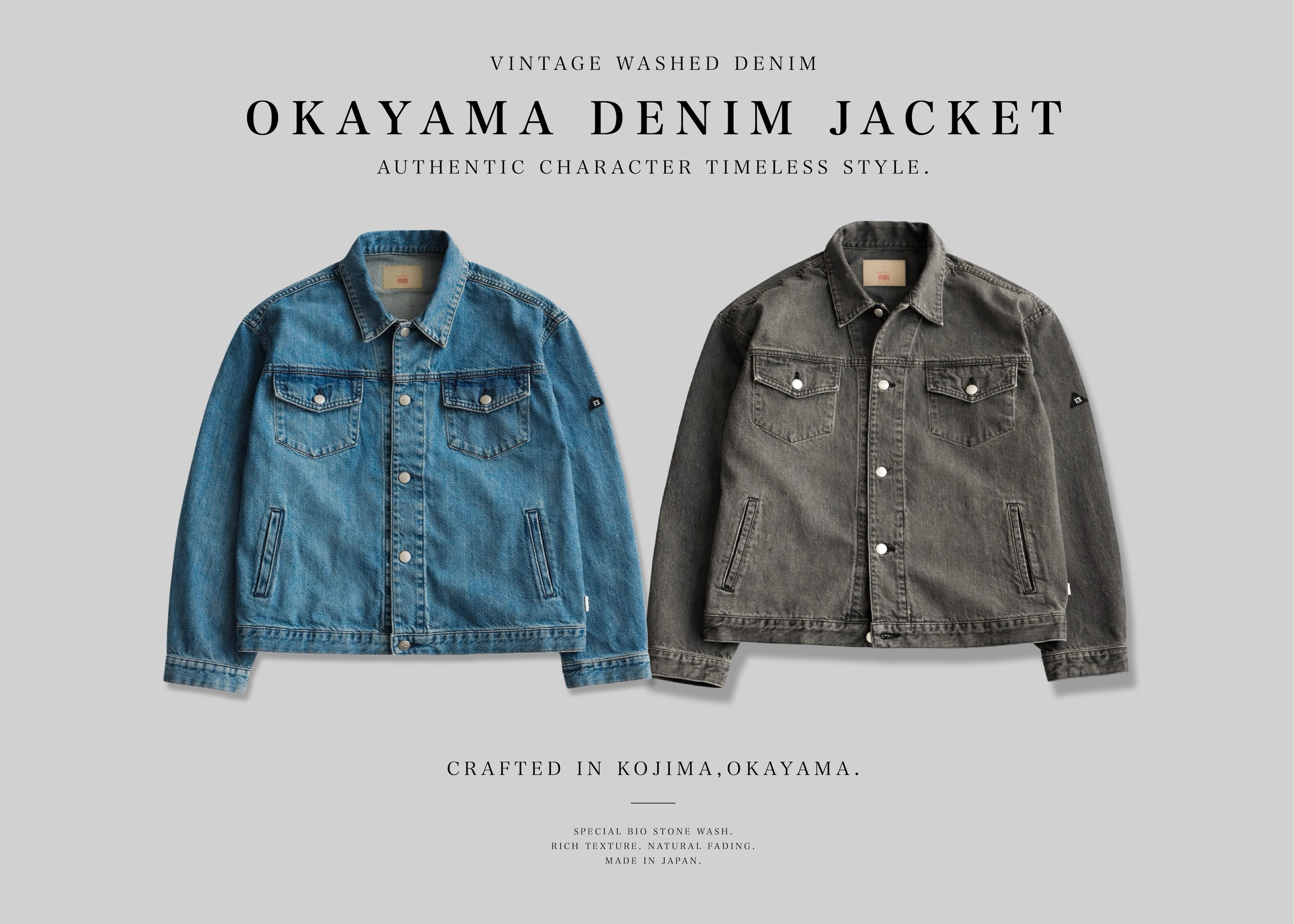 KV-571】Okayama Denim Vintage Over Jacket | EUROKENVY®︎