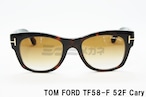 TOM FORD サングラス TF58-F 52F Cary ウェリントン フレーム メンズ レディース メガネ おしゃれ アジアンフィット トムフォード