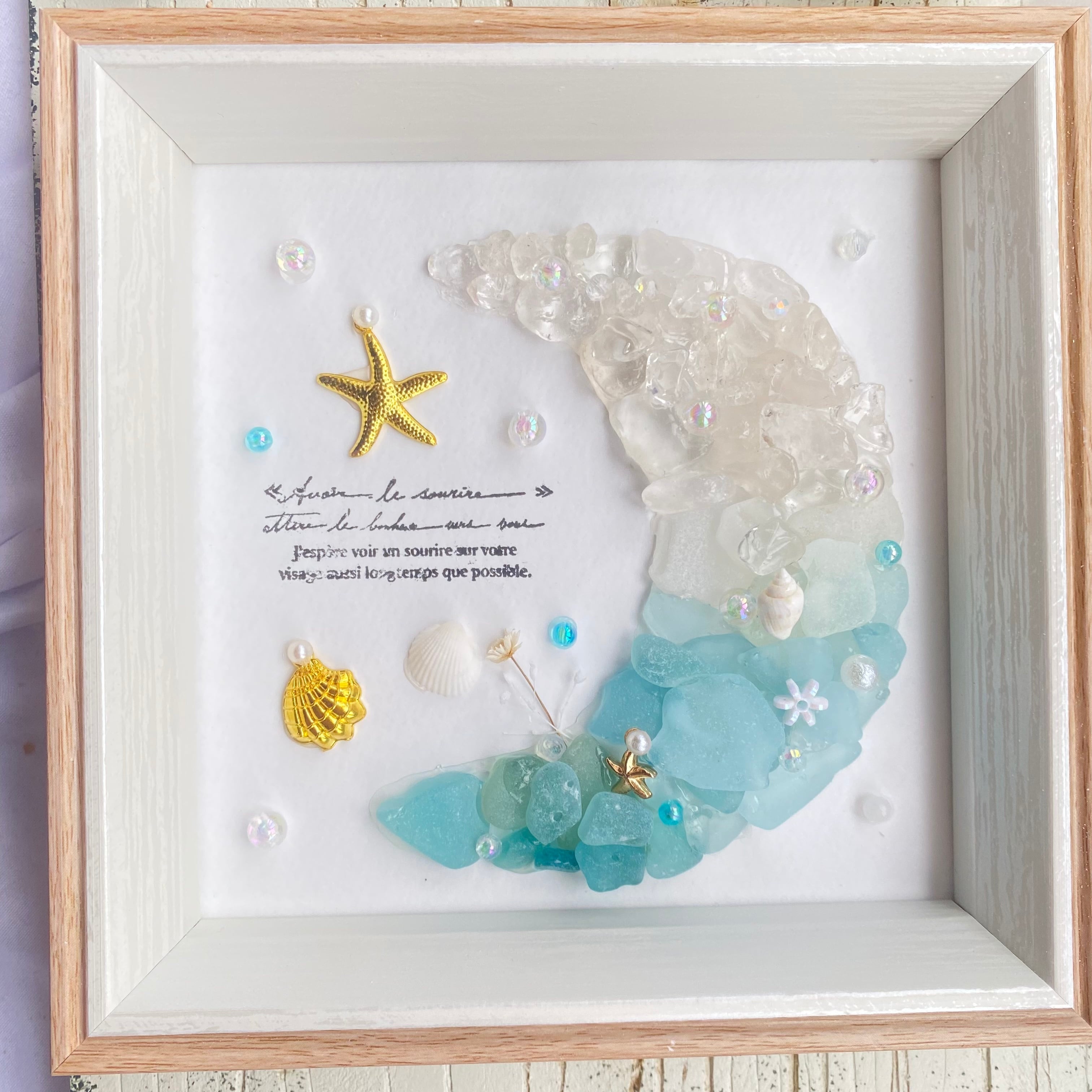 "たっぷり水晶とシーグラスの月のパワーを。"