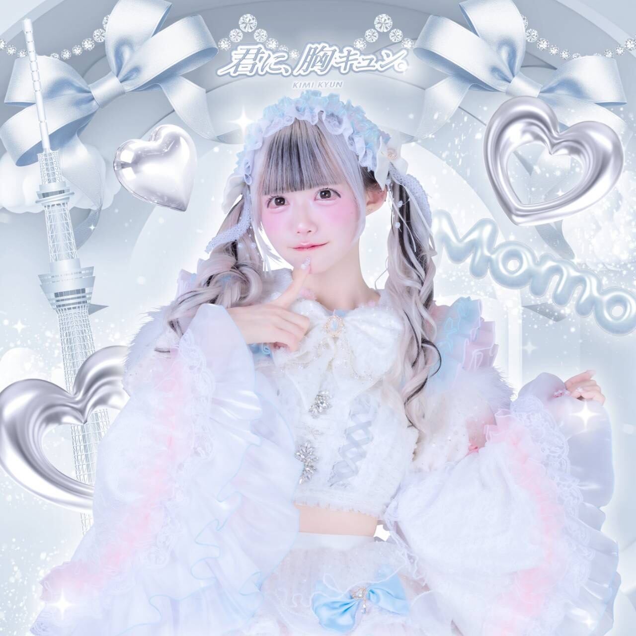 にしきくん Whitenights チェキ にしきくん Whitenights ランダムチェキ - メルカリ