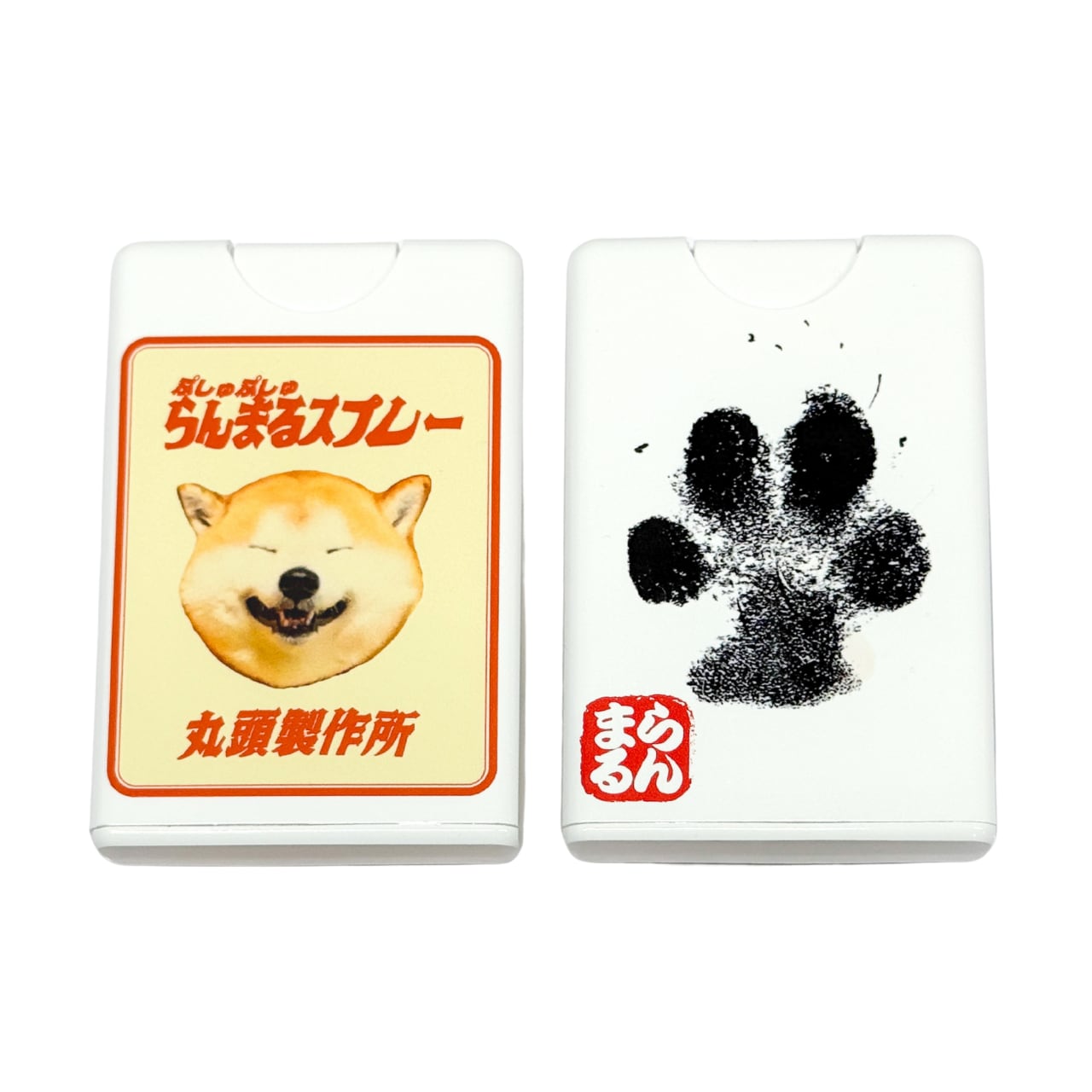 まるる様専用 外出/移動用品 まるはる様専用