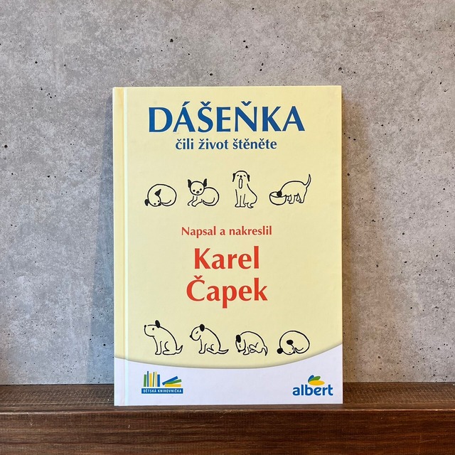 DASENKA