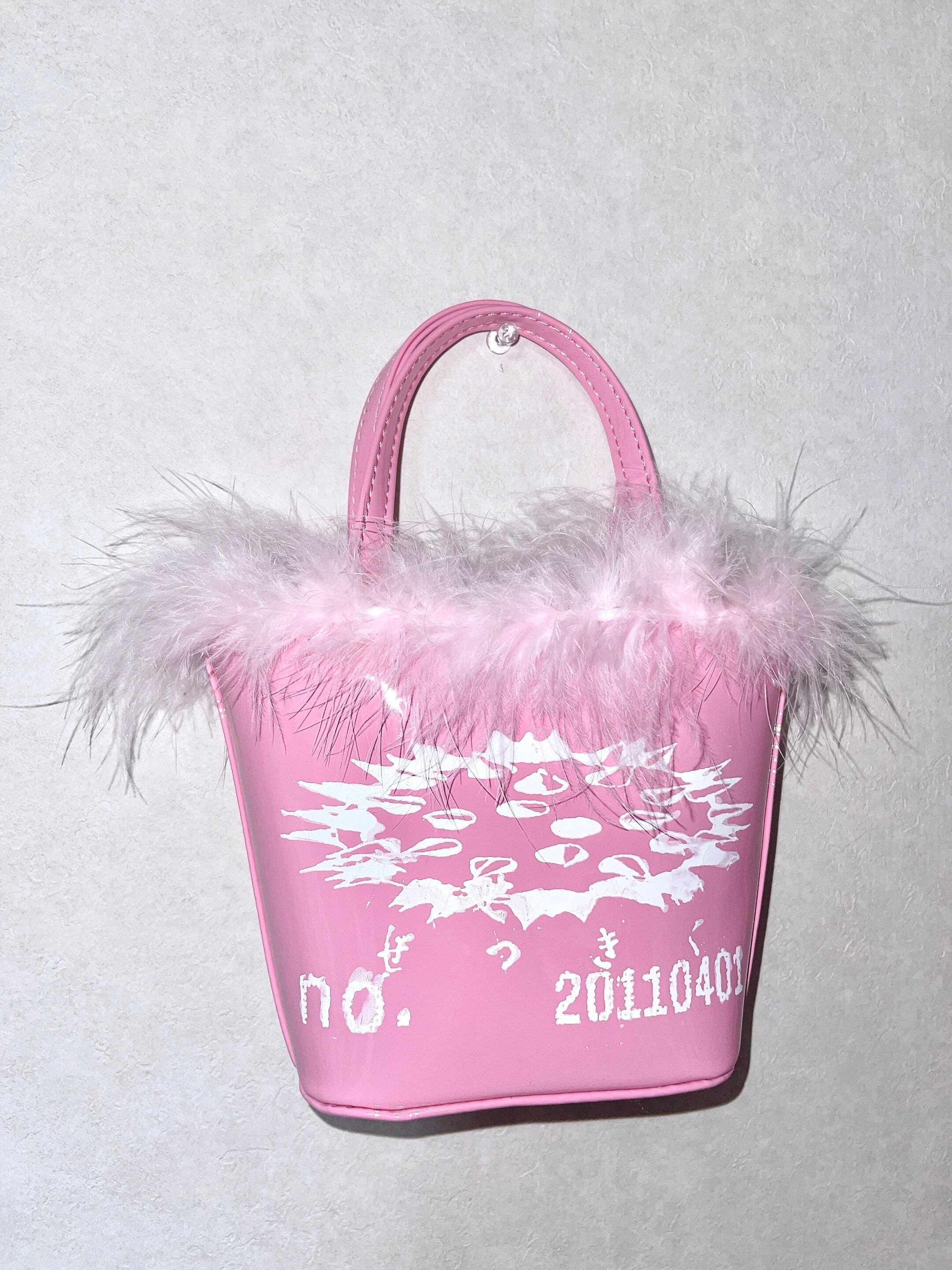 ぜつきぐ | zetsukigu