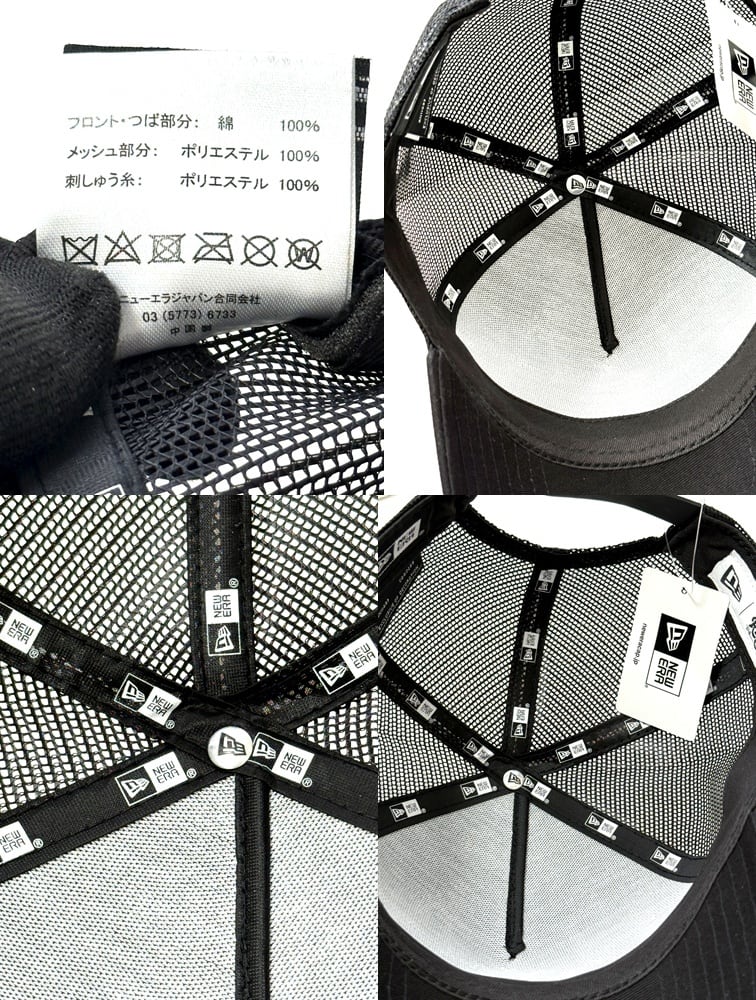 別注 ロンハーマン × ニューエラ Ron Herman NEW ERA for RHC Men 