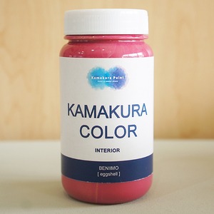 鎌倉カラー2　KAMAKURA COLOR 　200ml/約1平米（2回塗り）