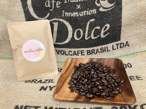 茅ヶ崎市内にお住まいの方限定！【豆・挽き豆】ブラジル産ナチュラルNo.2（ドルチェチョコラーダ）深煎り200g