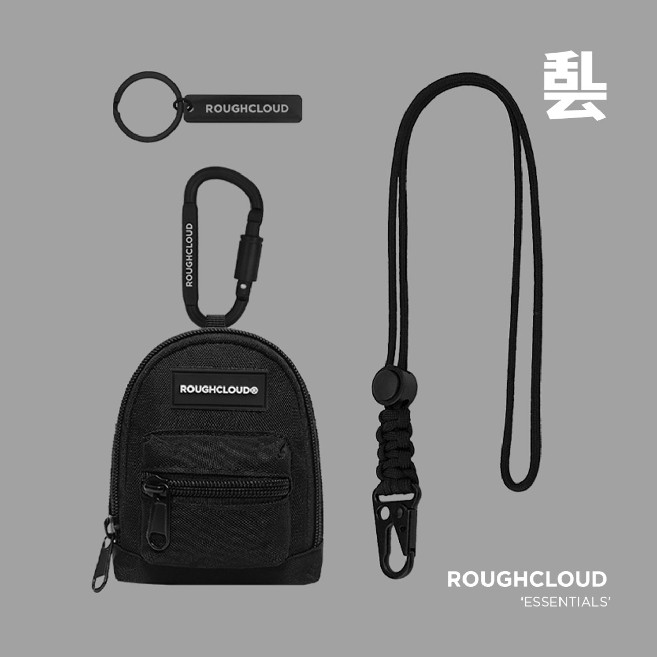 ROUGHCLOUD スモールバックパックイヤホンポーチ
