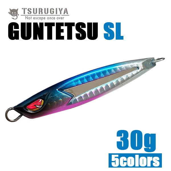 頑鉄SL | tsurugiya