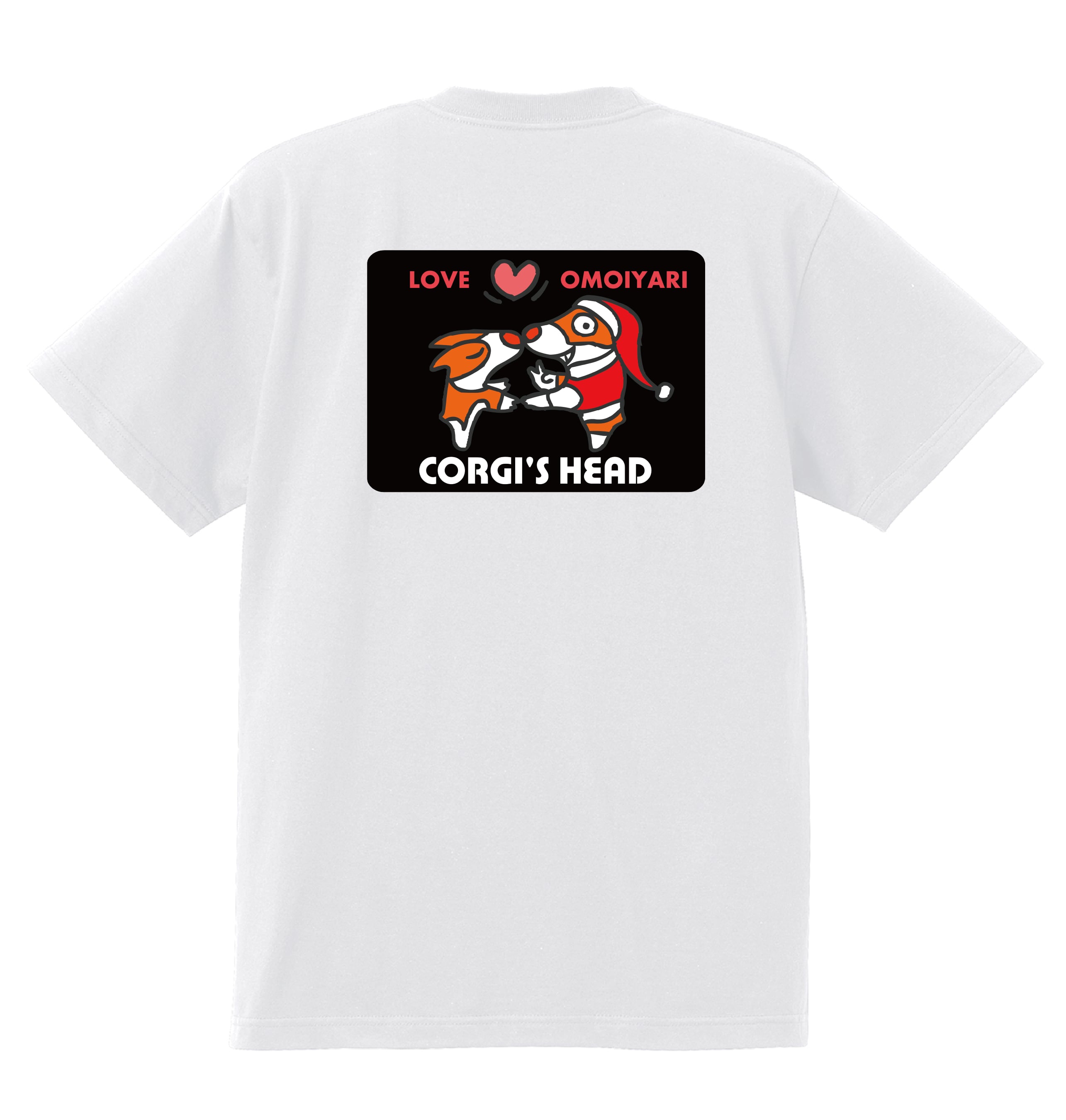 【蔵出し】OMOIYARI デザインNO.B004 Tシャツ5.6oz ハイクオリティTシャツ