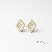 人魚の涙 ピアス/イヤリング