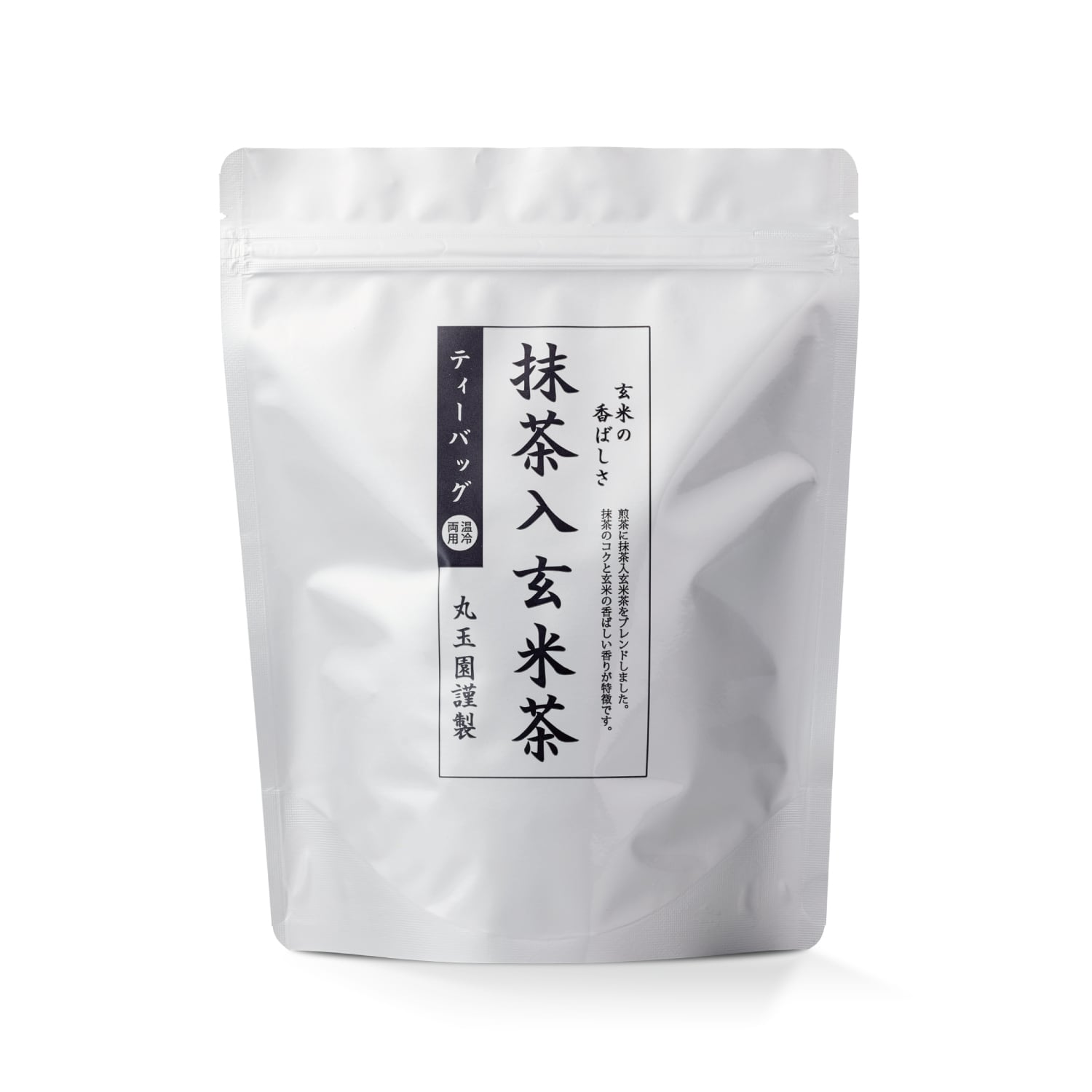 【お徳用】ティーバッグ「抹茶入玄米茶」5g×25P