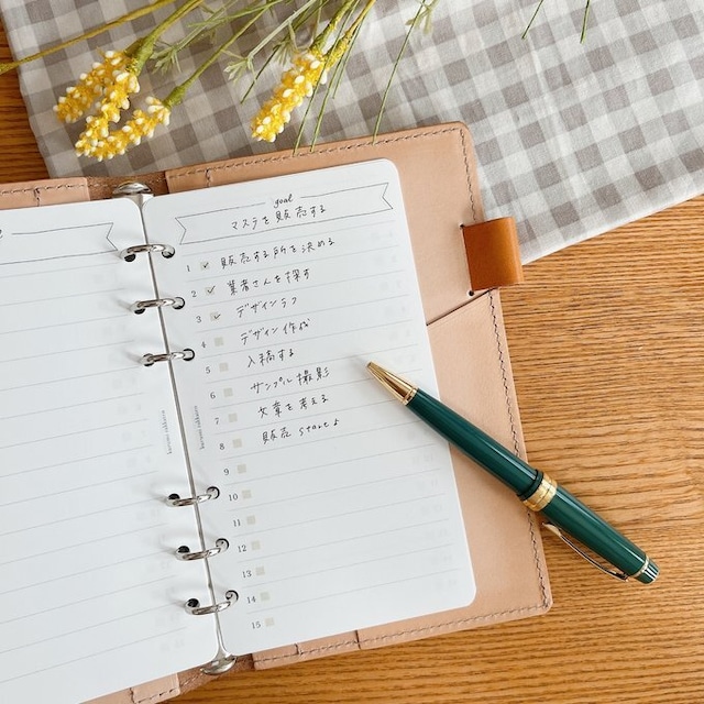 バイブルサイズ/ゴール設定リフィル