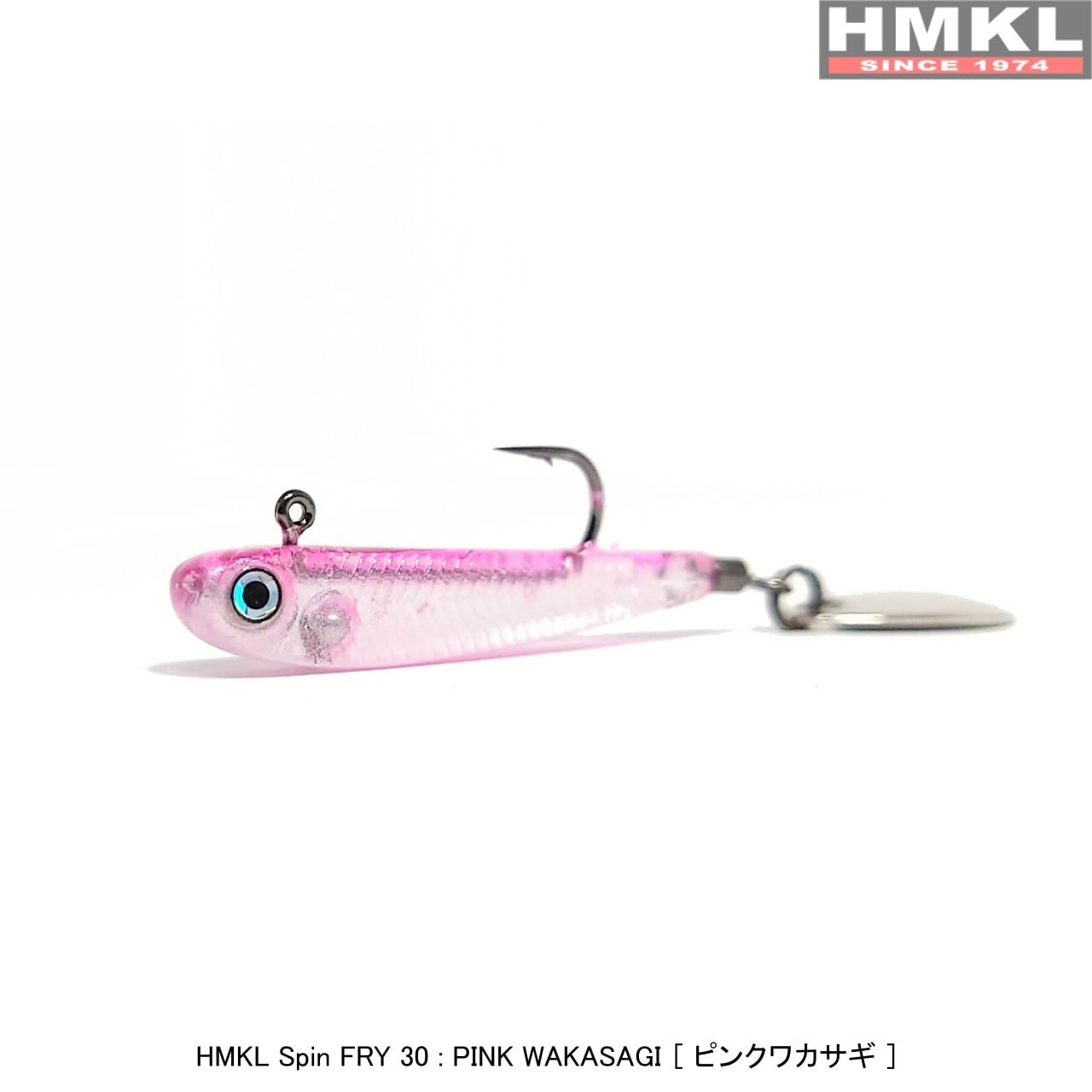 HMKL Spin FRY 30 | HMKL ONLINE SHOP ハンクルオンラインショップ