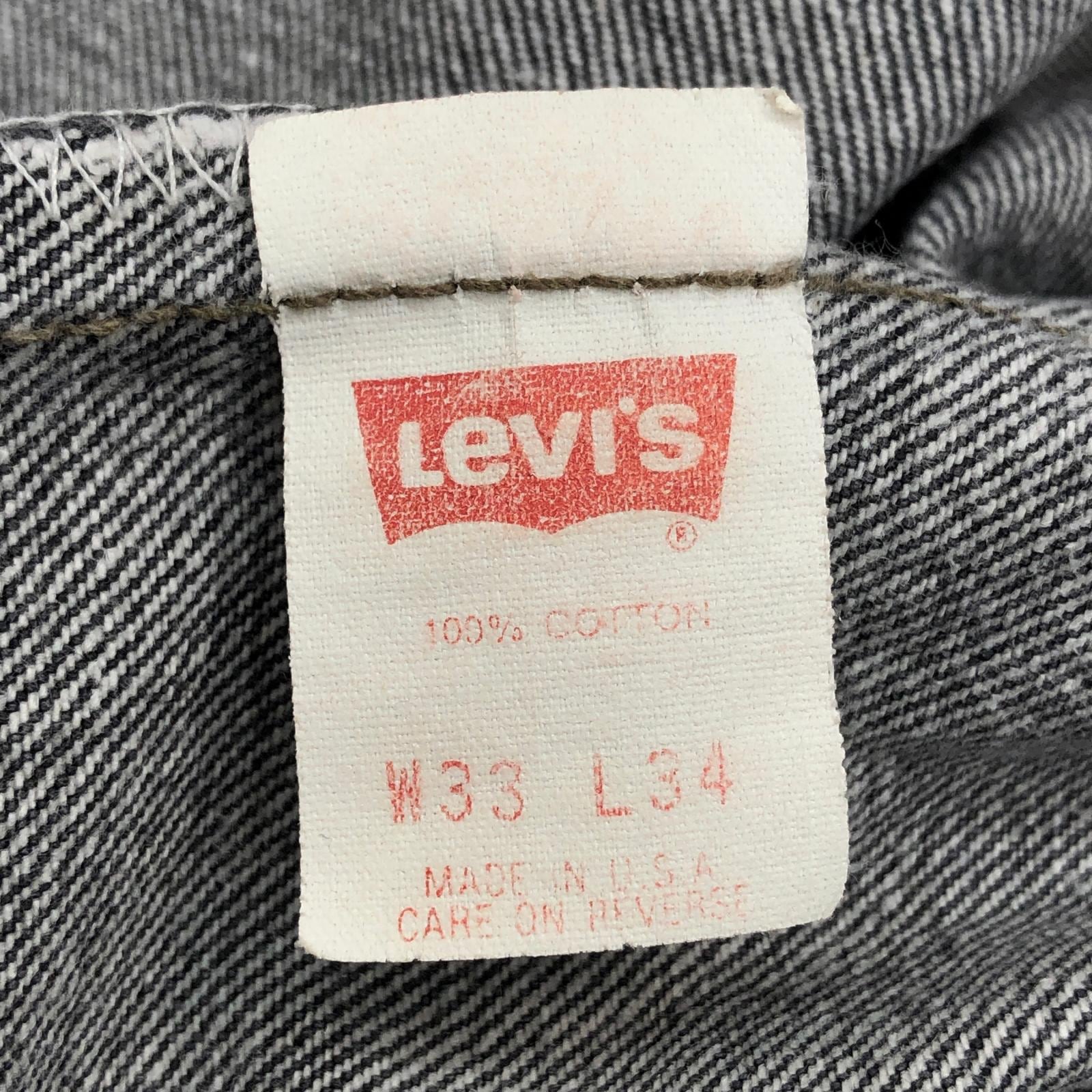 LEVI'S リーバイス 90年代 USA製 501- 0658 刻印 先染め グレー デニム