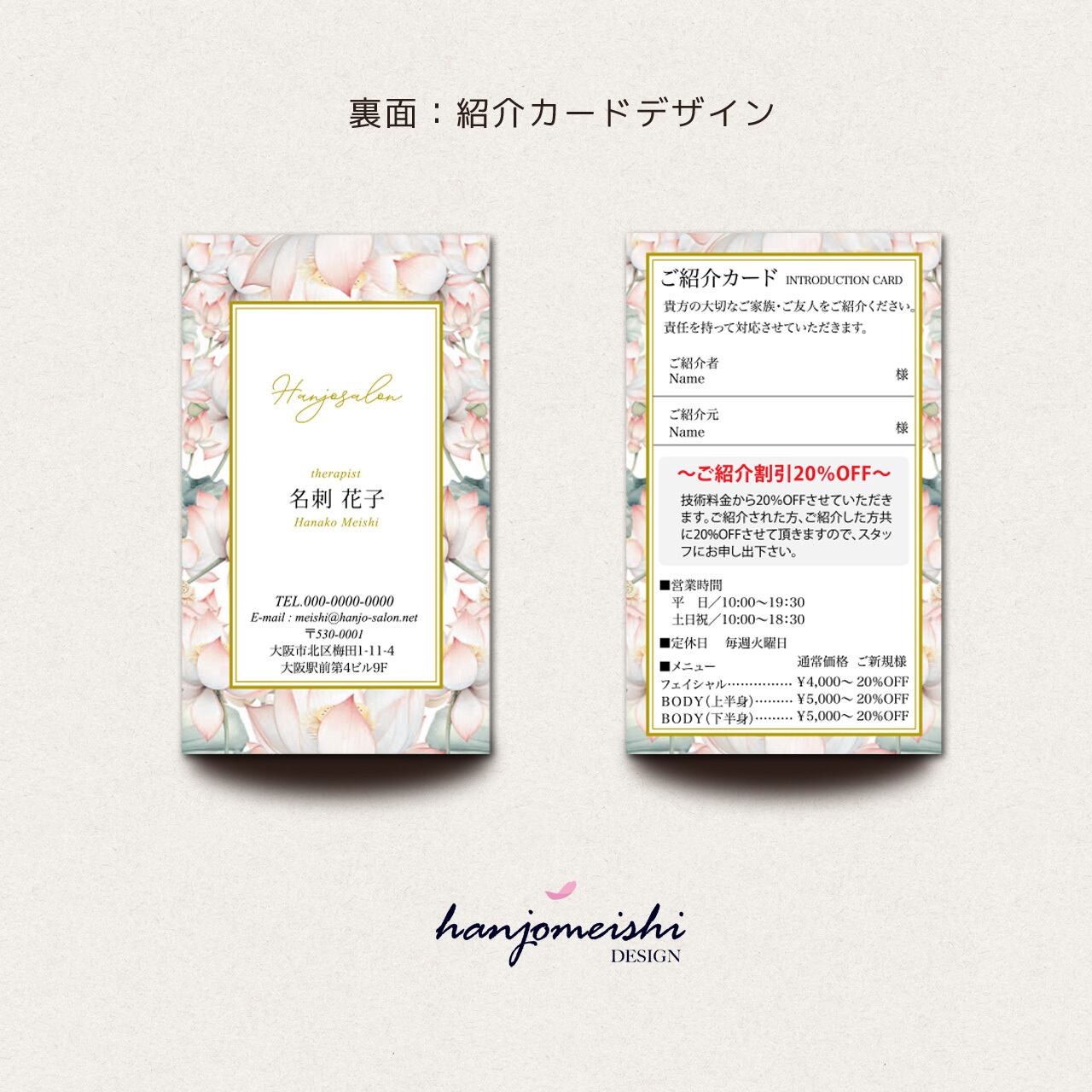 Nunew 名刺 Nunew 名刺 Dotline新名刺をご紹介💁🏻‍♀️ ロゴ変更