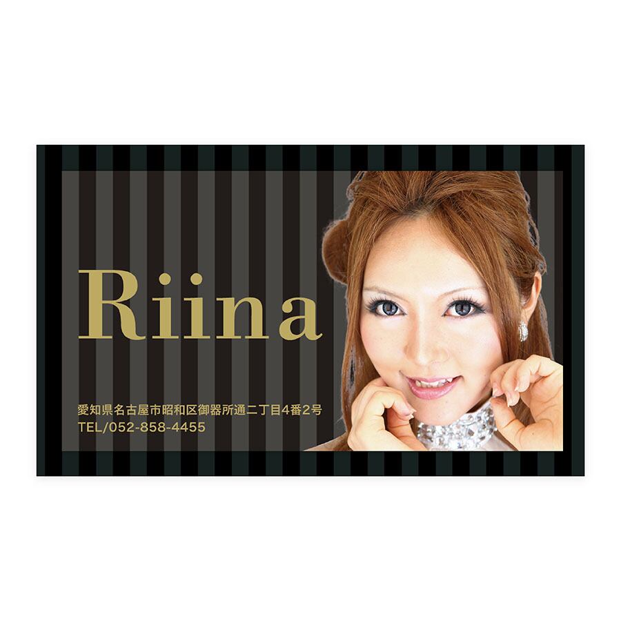 写真名刺067