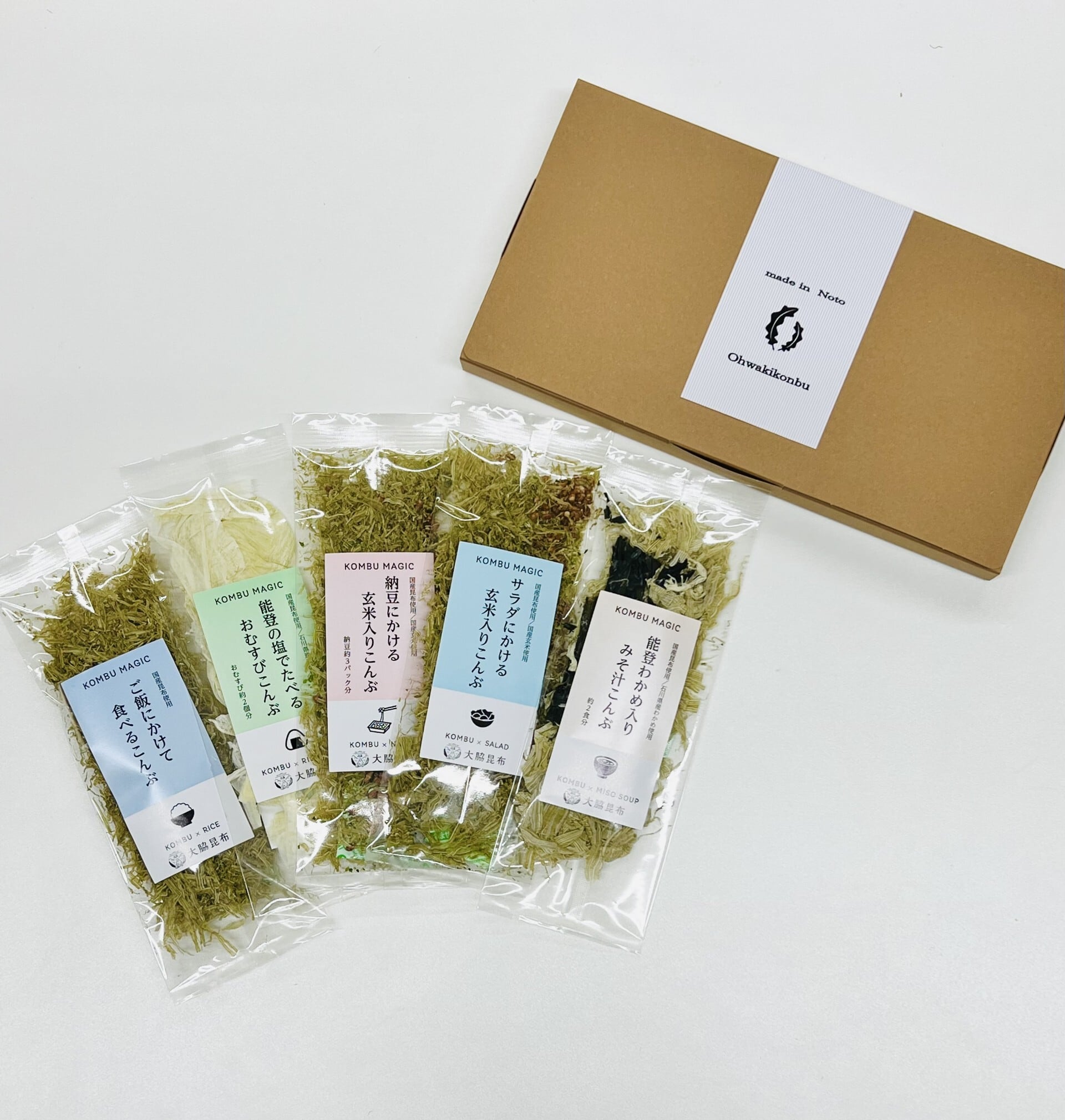 コンブマジック5種セット（ラッピング箱なし） | 大脇昆布
