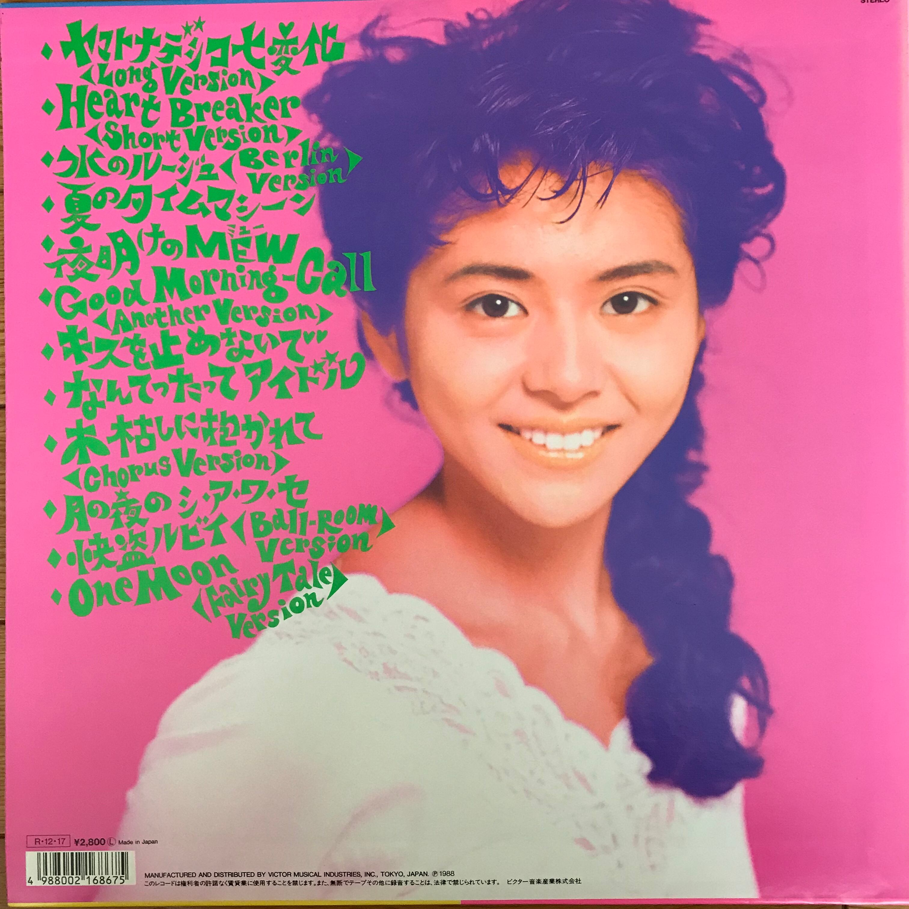 □国内見本盤12 □小泉今日子-