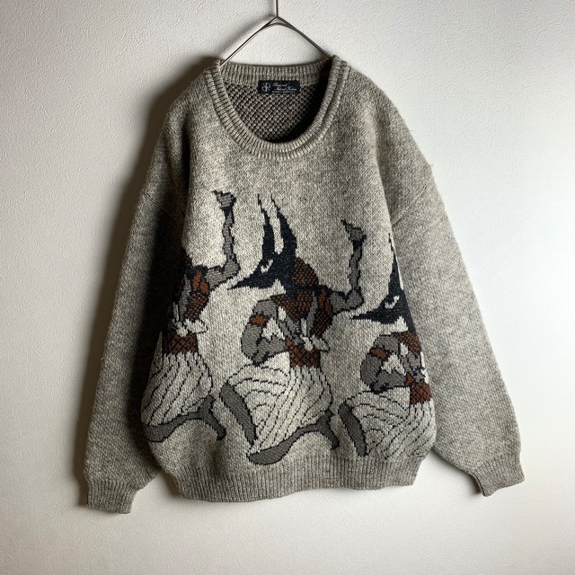 ~"knit" anubis~