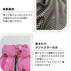 〈PUPPYGALLERY公式〉キキクラウドオールインワン　4XL-5XL