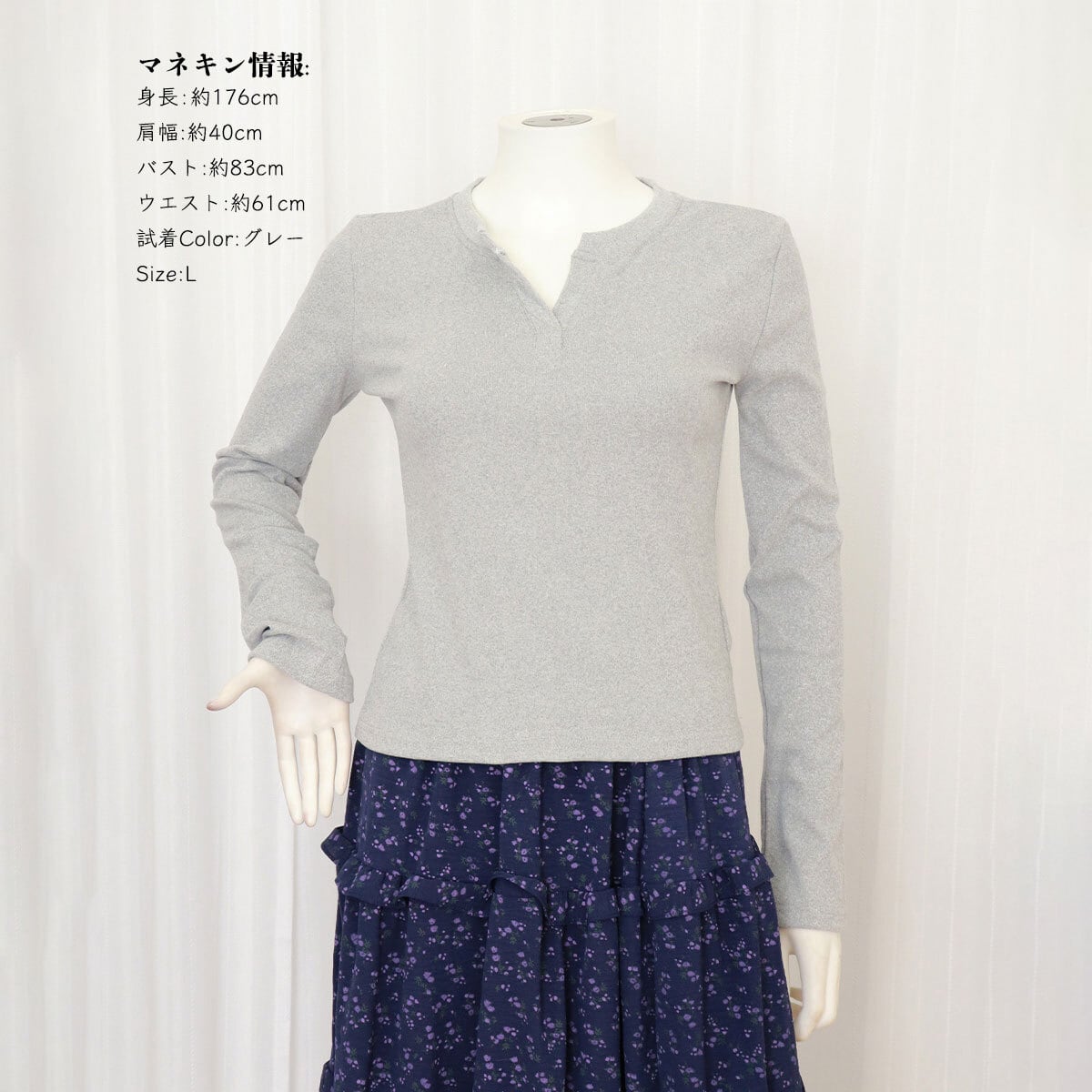 Vネック 長袖 Tシャツ レディース 春秋冬 韓国 無地 きれいめ シンプル 大人 カジュアル トップス インナー 細身 伸縮性 プルオーバー 大人可愛い 大人女子