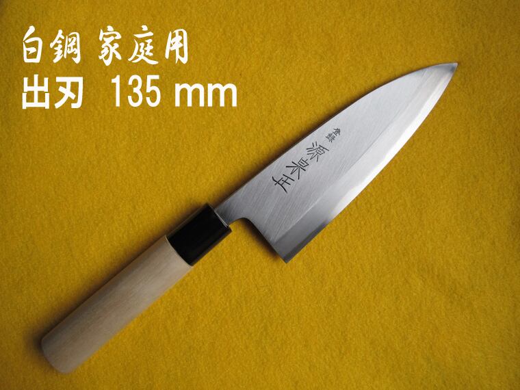 堺高級料理包丁 源泉正 BASE店
