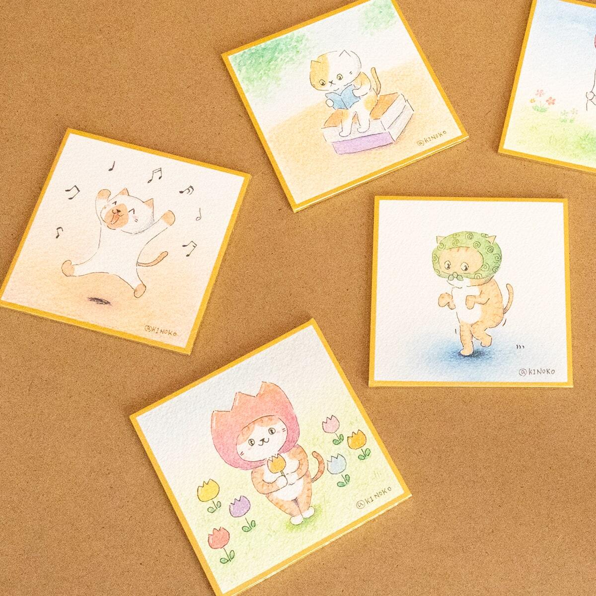 原画 豆色紙 楽しい ルンルン ねこ 75mm / ダンス わーい ネコ 水彩