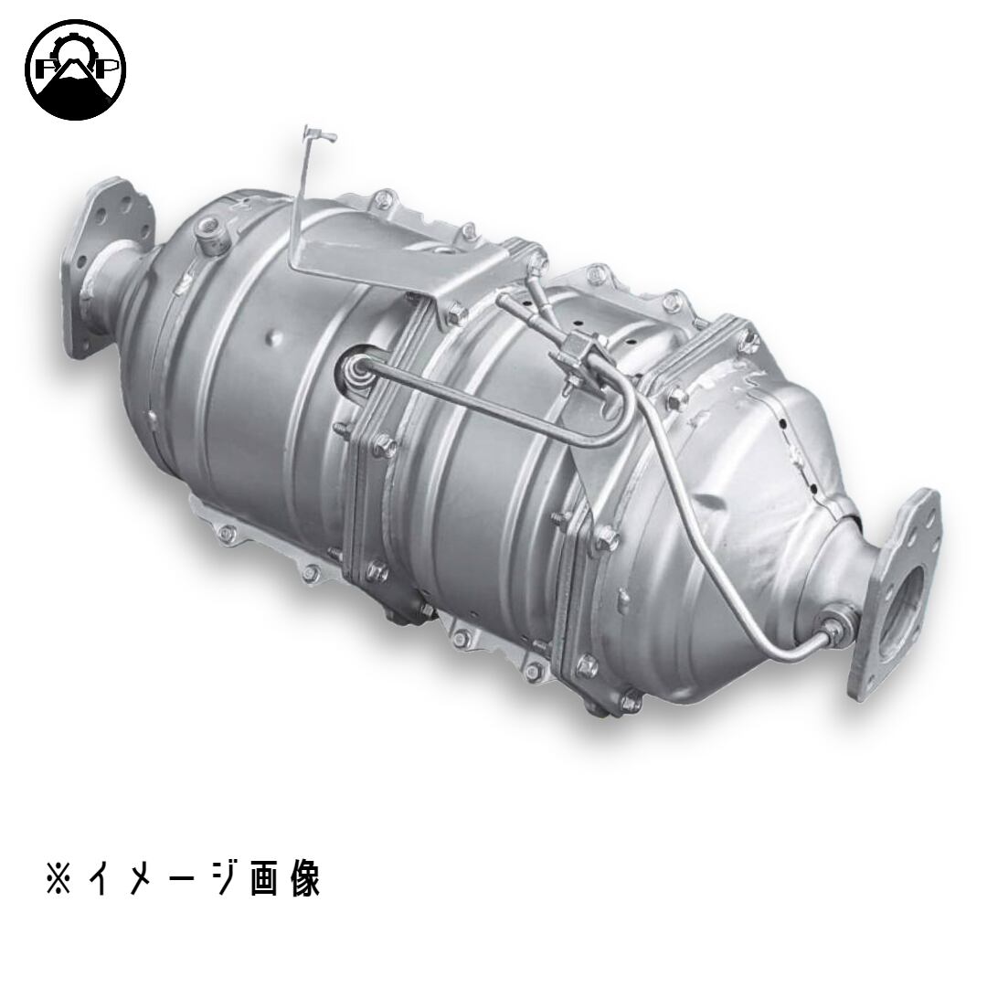 【リビルト DPF 触媒 キャタライザー】いすゞ エルフ NNS85 NPS85 NKR85【8-98256-873-1】