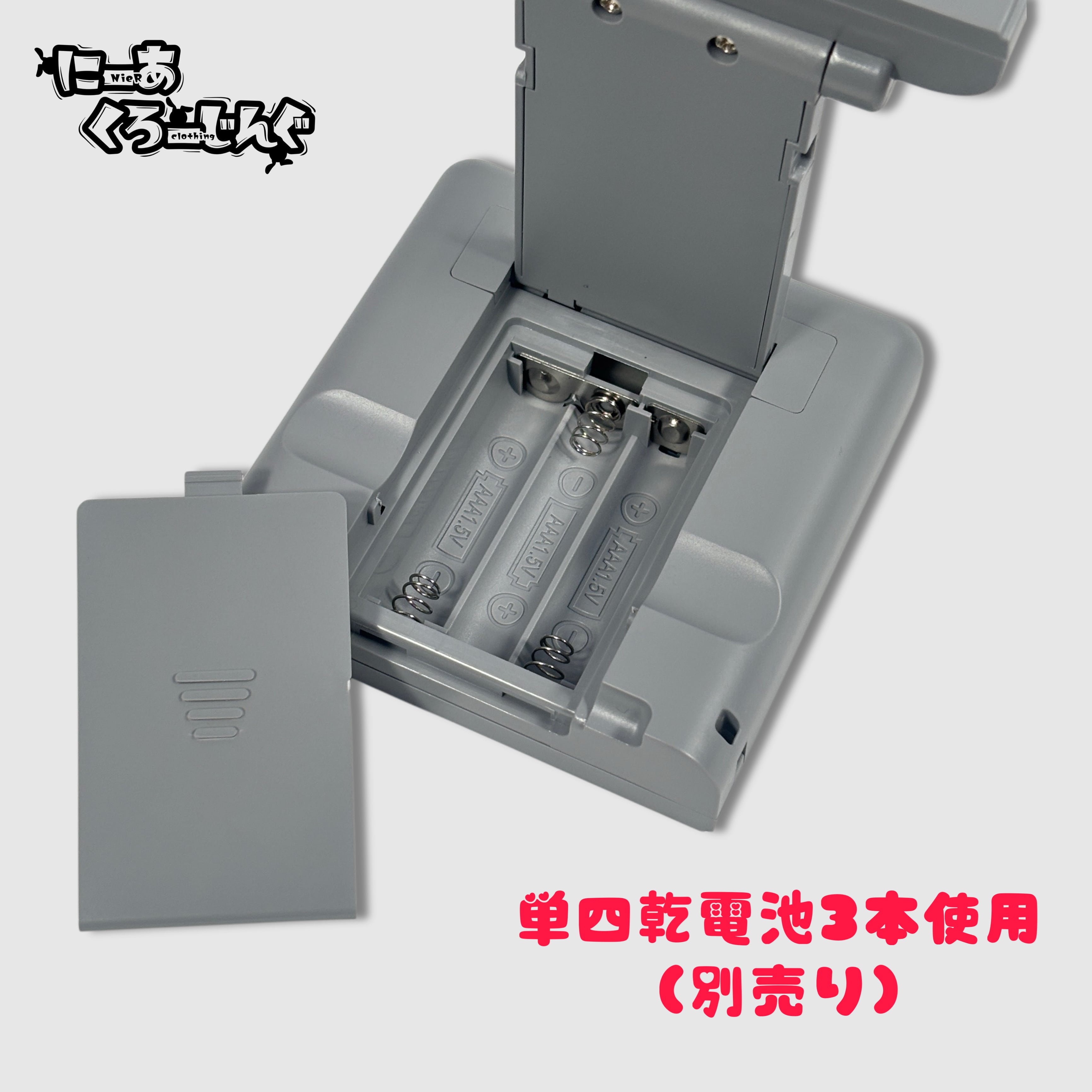 3WAY SQUARE HANDY FAN【GRAY】 | NIER CLOTHING