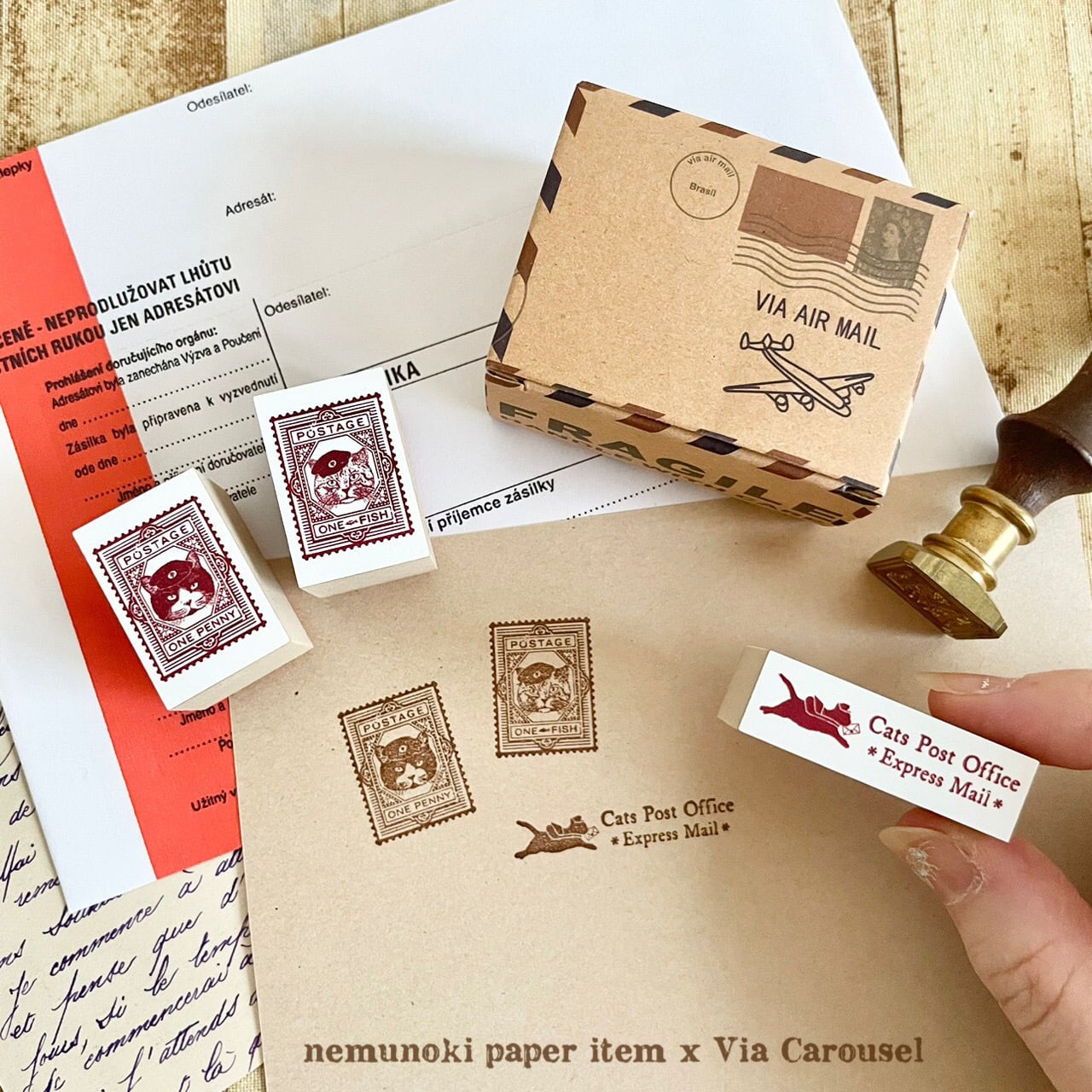 x nemunoki paper item | Via Carousel