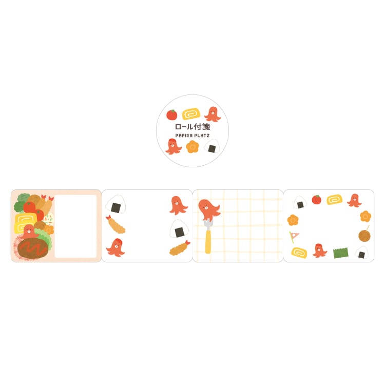 パピア ロール付箋 | パピアプラッツBASE店