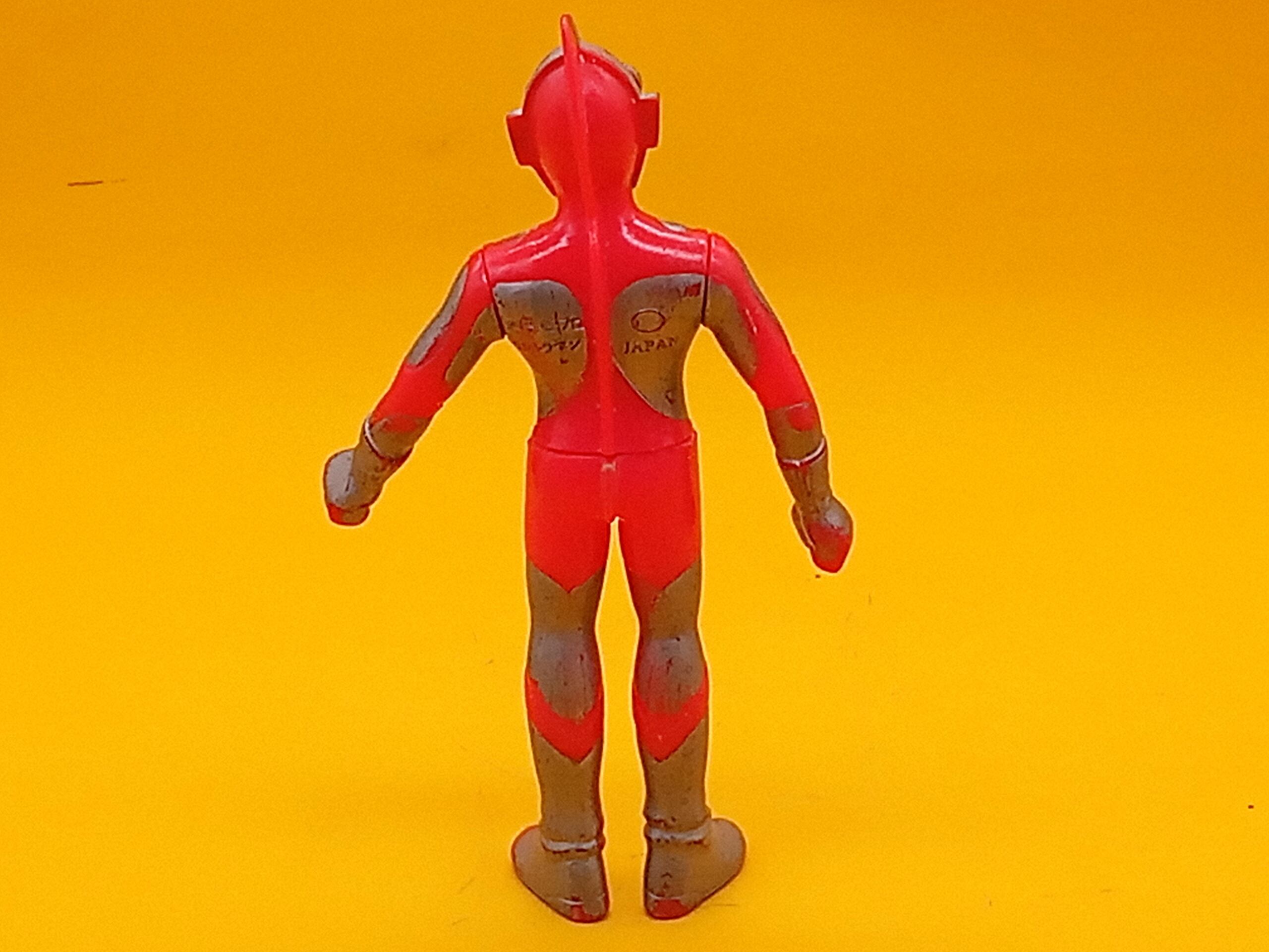 ポピー ソフビ キングザウルスシリーズ ウルトラマン【83229803 