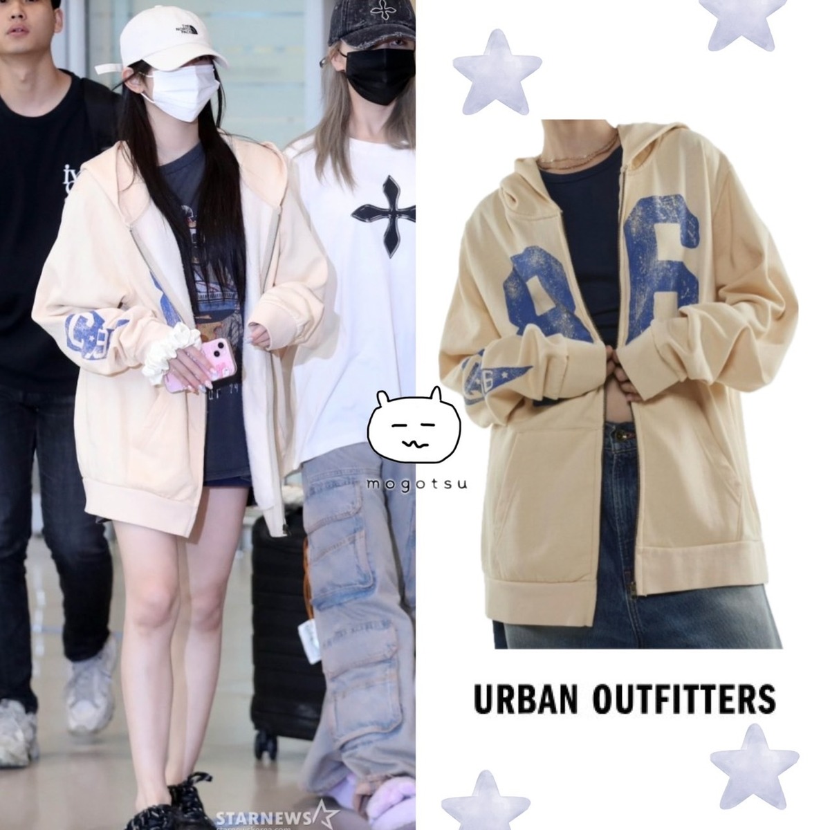 ☆IVE イソ 着用！！【Urban Outfitters】86 グラフィック ジップ 