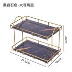 コスメ収納 メイク収納 化粧品 コスメ スキンケア 香水 収納 化粧品棚 メイクアップオーガナイザー 化粧品 ホルダー バスルーム コーナー 棚 カウンタートップ  白 黒 バスルーム