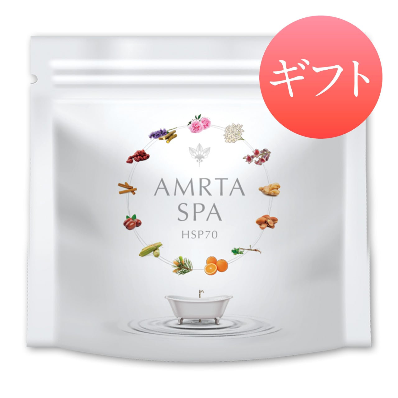 AMRTA SPA　[アムリタスパ] ギフト用 1回