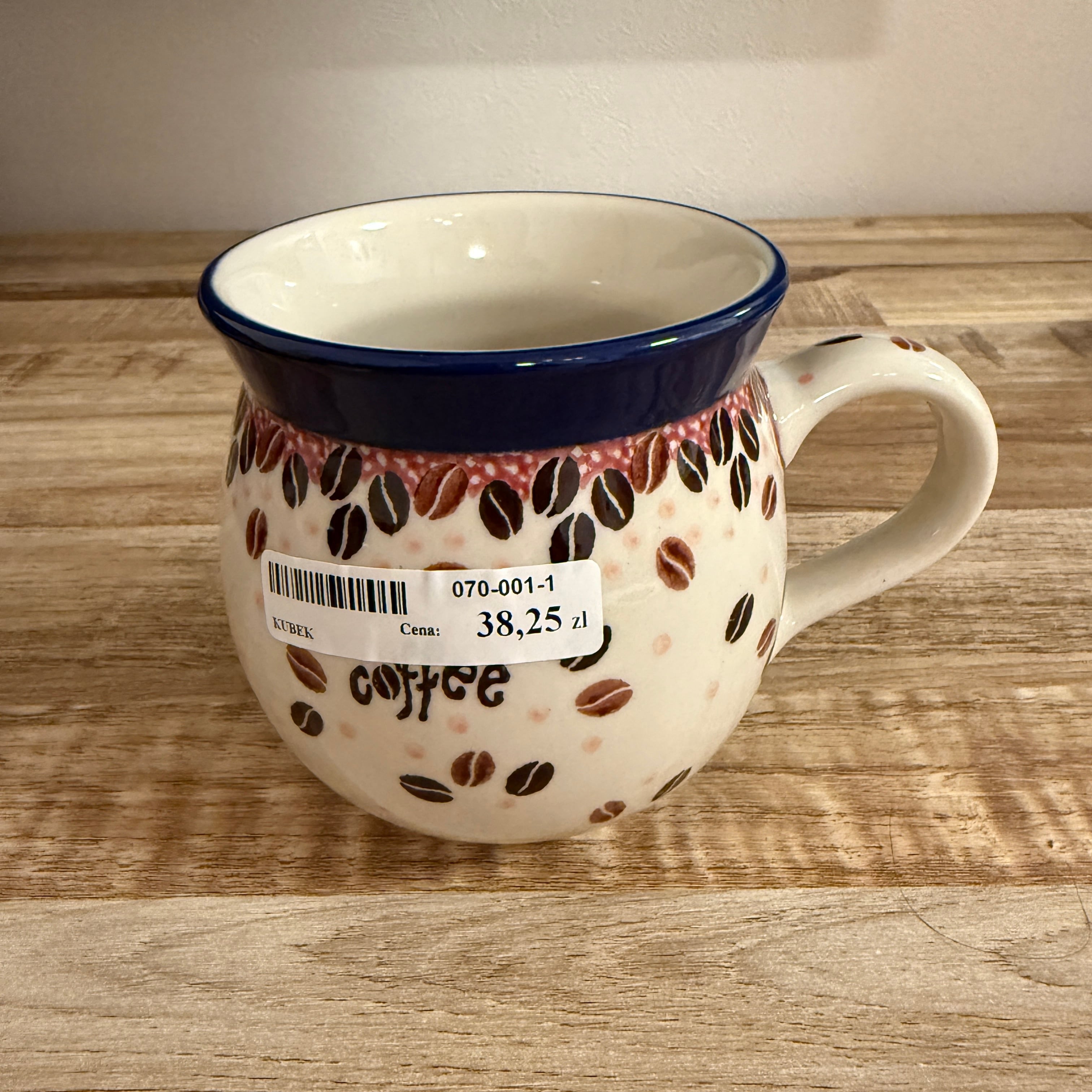 くまのマグカップ350ml | ポーリッシュポ タリーのおみせ｜ポー