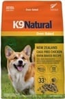 K9ナチュラル フリーズドライ ラム&キングサーモン・フィースト 500g