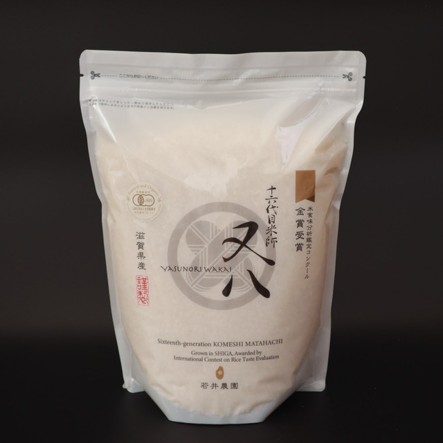 【新米】-濃密な粘り- ミルキークイーン 【有機JAS認証】5kg