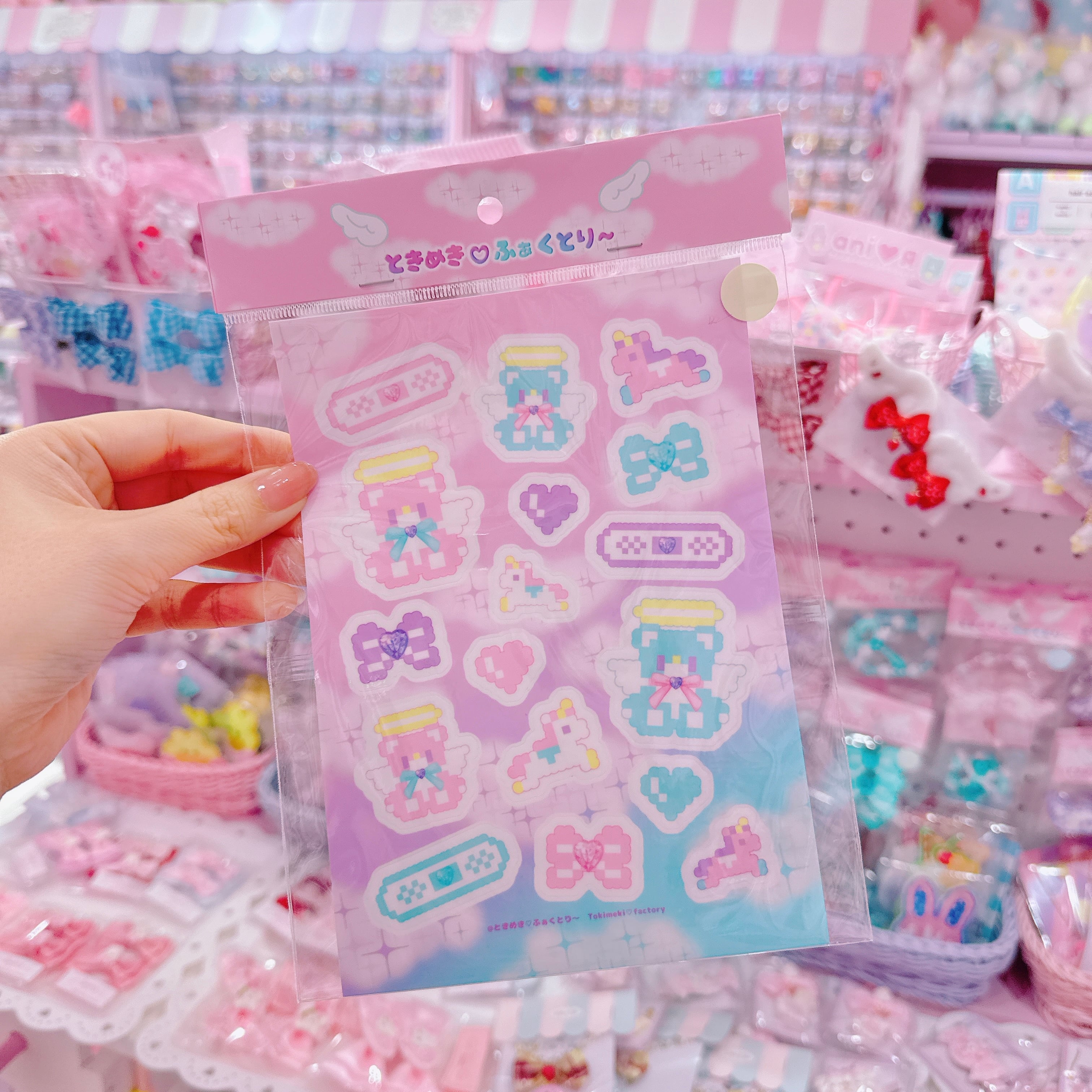 【R1】11-70ときふぁくモチーフアソートシール