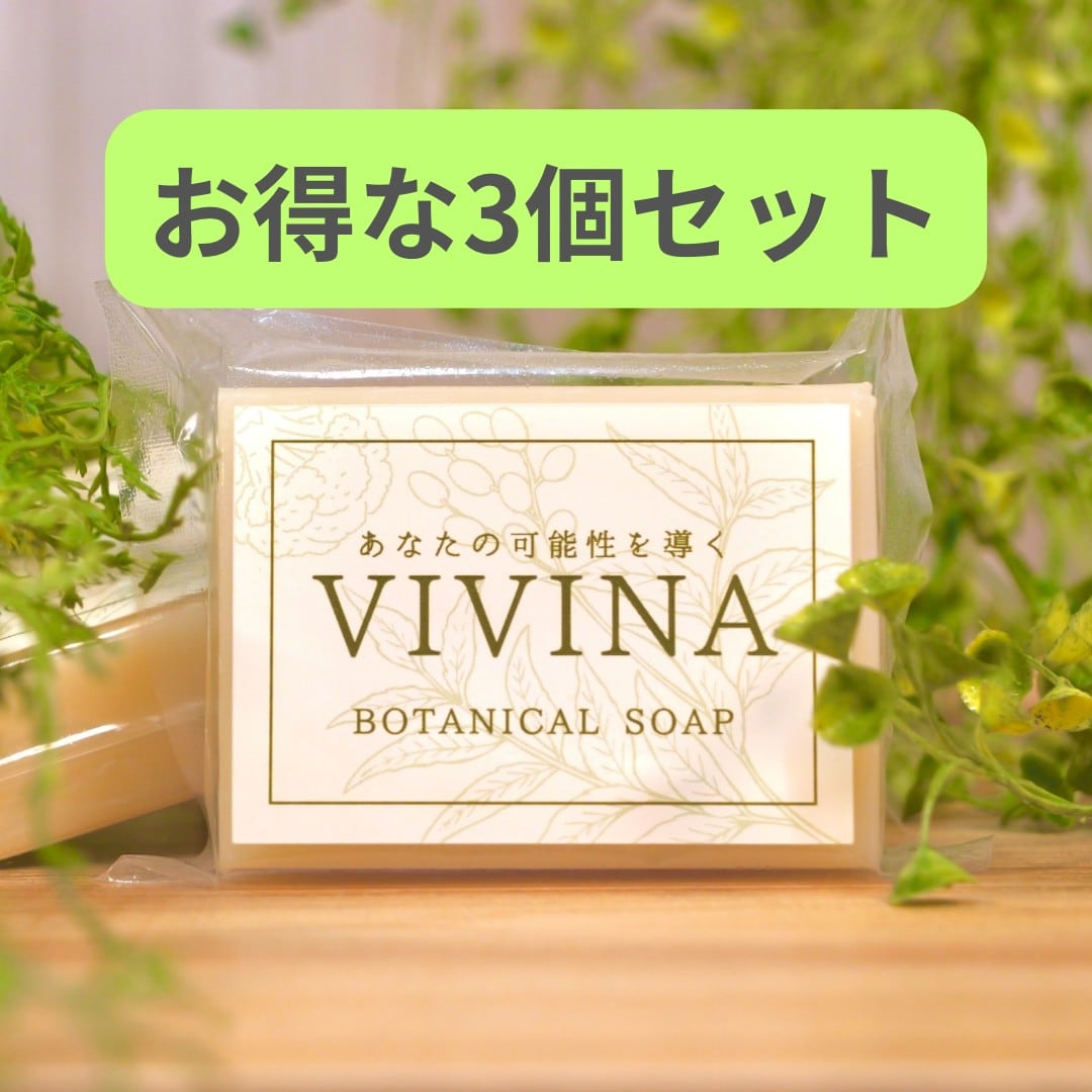 ❤️のすけ❤️ FIERTE クレンジング他 ブランドリニューアルに伴う従来品からの変更点｜Bifesta ビフェスタ