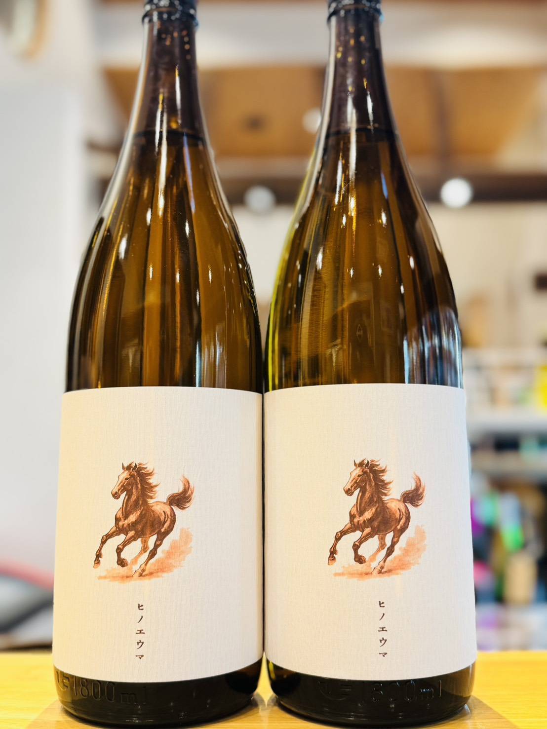 福原酒店 shop.fukuhara-saketen.jp