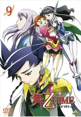 新品】ウエストランド第一回単独ライブ「GRIN!」 [DVD] | PAY ID