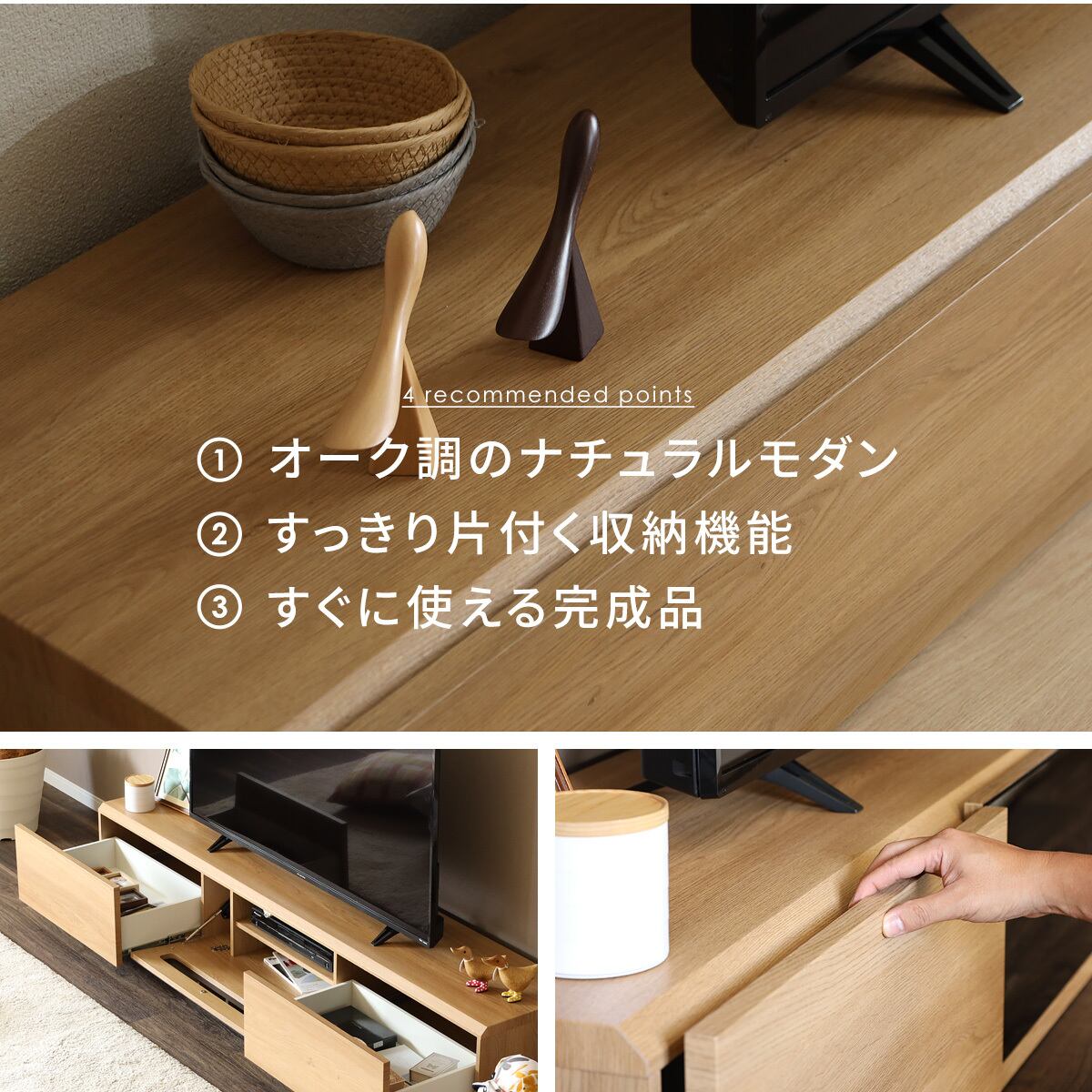 テレビボード 完成品 テレビボード 北欧 220 テレビ台 220cm