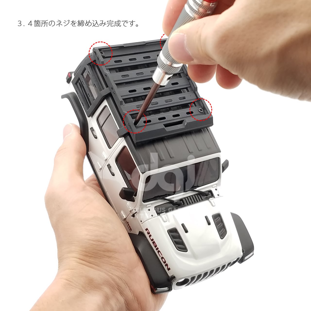 京商 Mini-z 4x4 Jeep ラングラー用 ルーフキャリア ミニッツ Kyosho