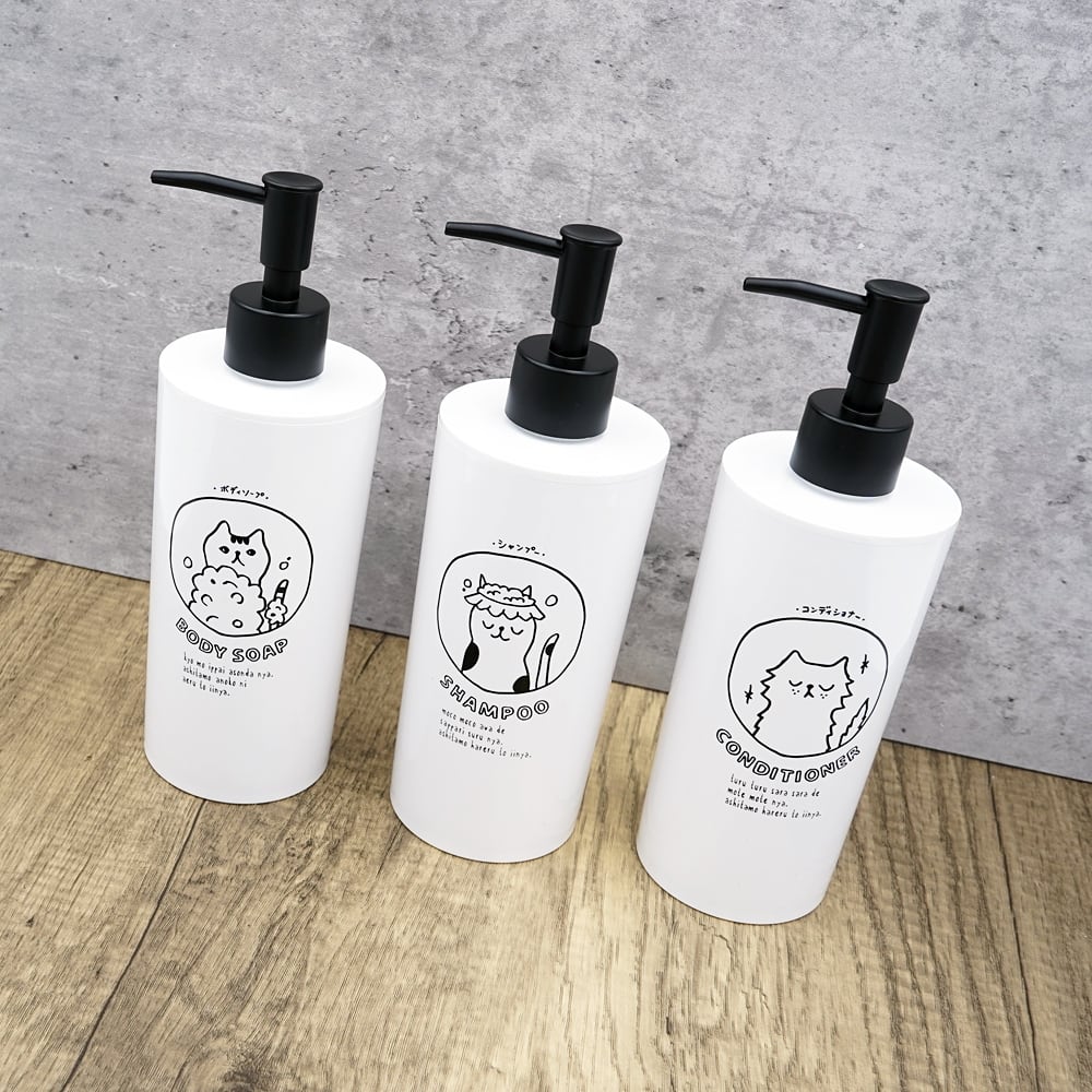 猫ディスペンサー(necobath)ボディソープ | マスノヤ衣料品店
