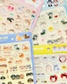 【ララ★キラシール】 あにまるシリーズ 各種
