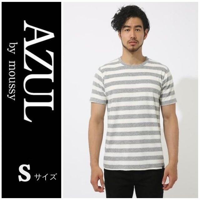 AZUL BY MOUSSY アズールバイマウジー メンズ 半袖 Tシャツ S パイルボーダー クルーネック 半袖T | favoriteselect  powered by BASE