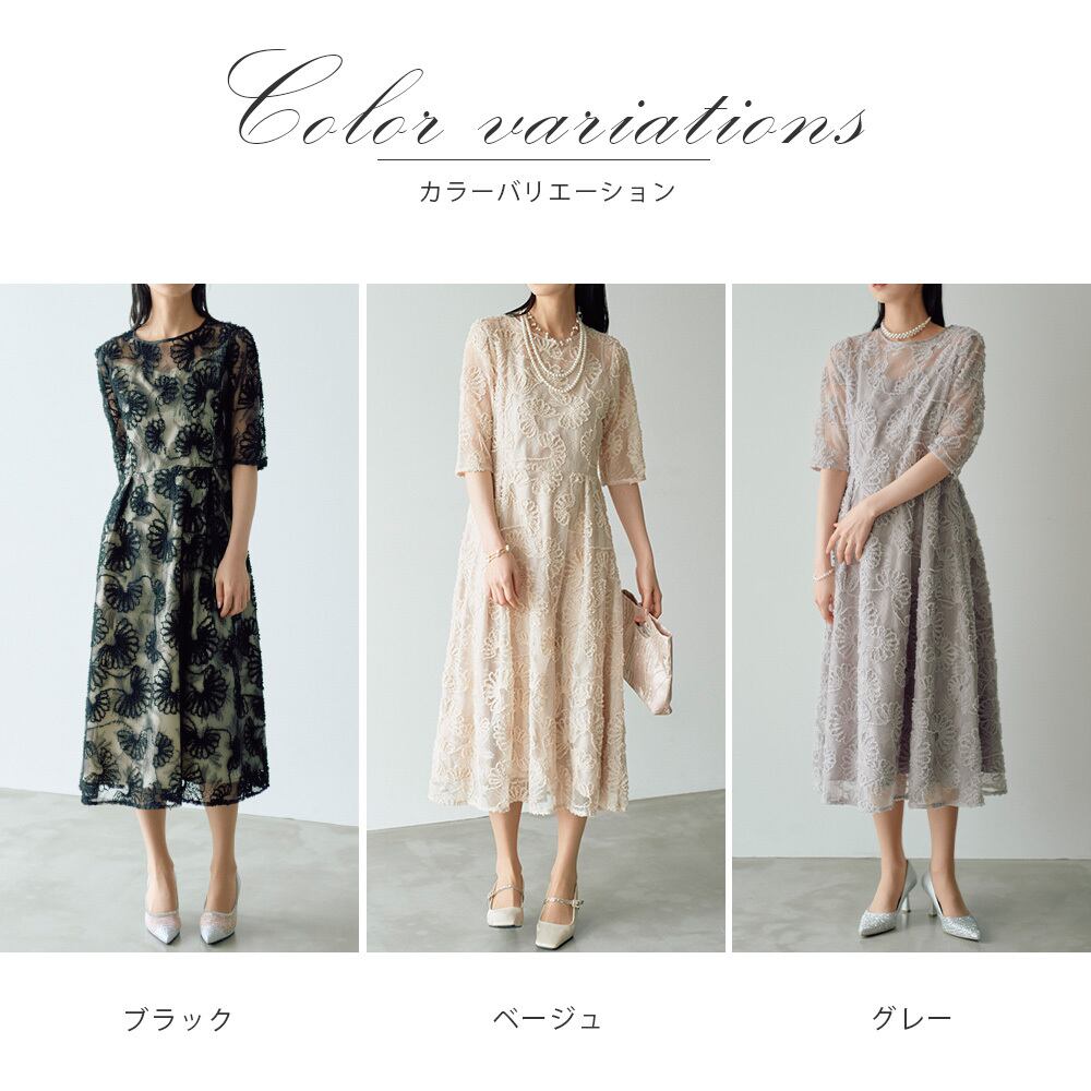 結婚式 ドレス パーティードレス オケージョンドレス ワンピース