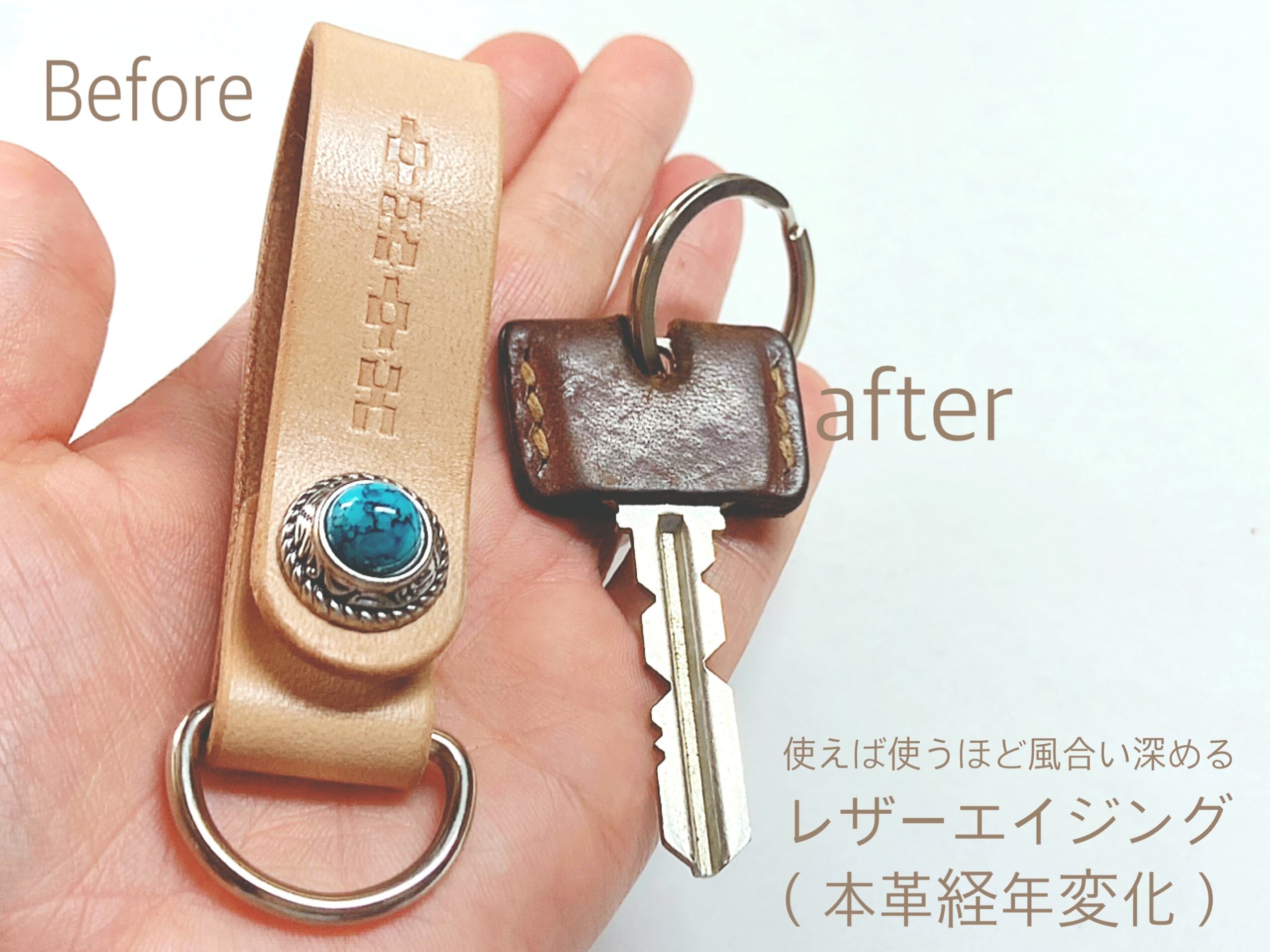 人気すぎて再々…入荷‼️「ヌメ革キーホルダー」 | 沖縄やんばる革細工