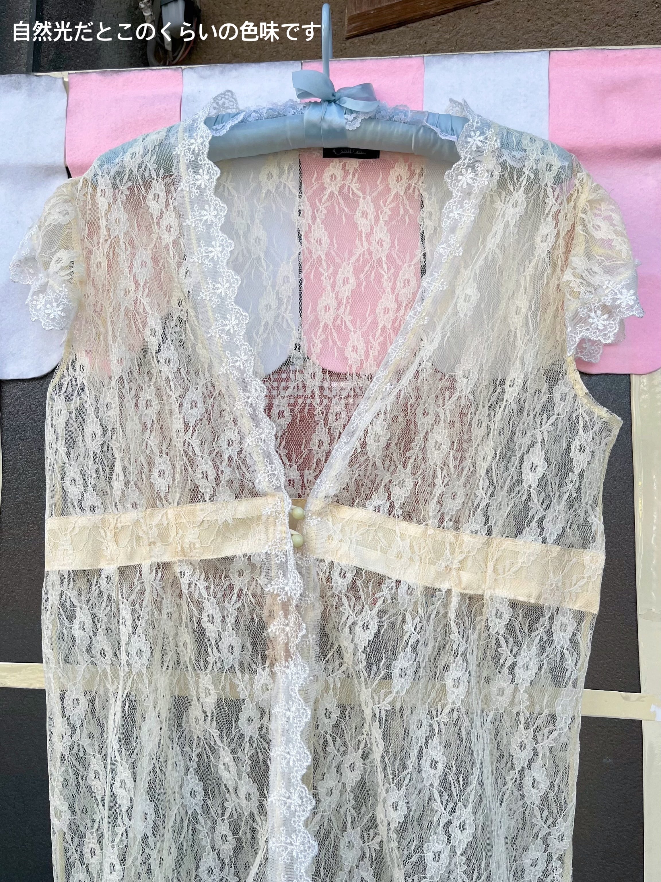 yellow lace frill blouse